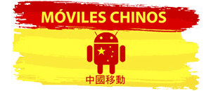 Moviles Chinos España